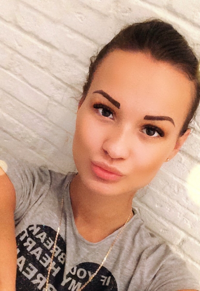 Анастасия