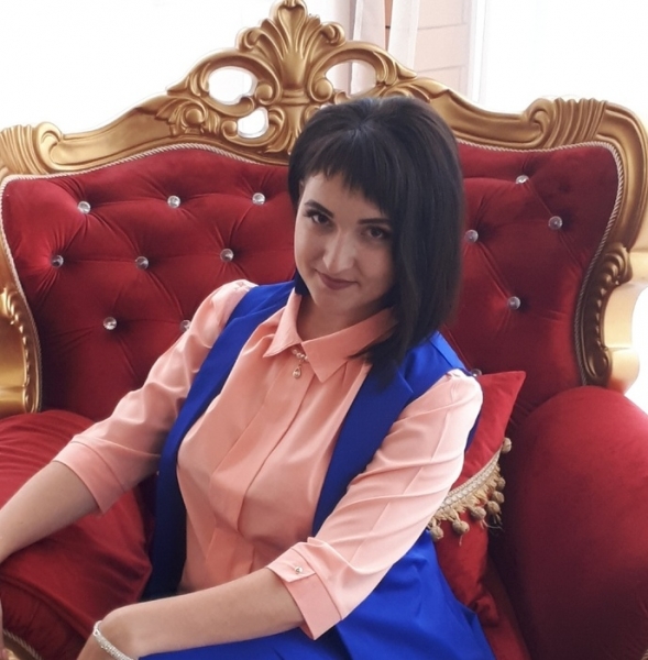 Елена