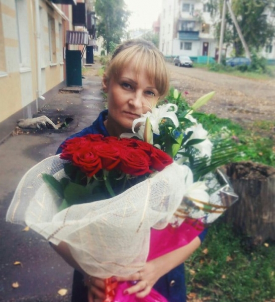 Оксана