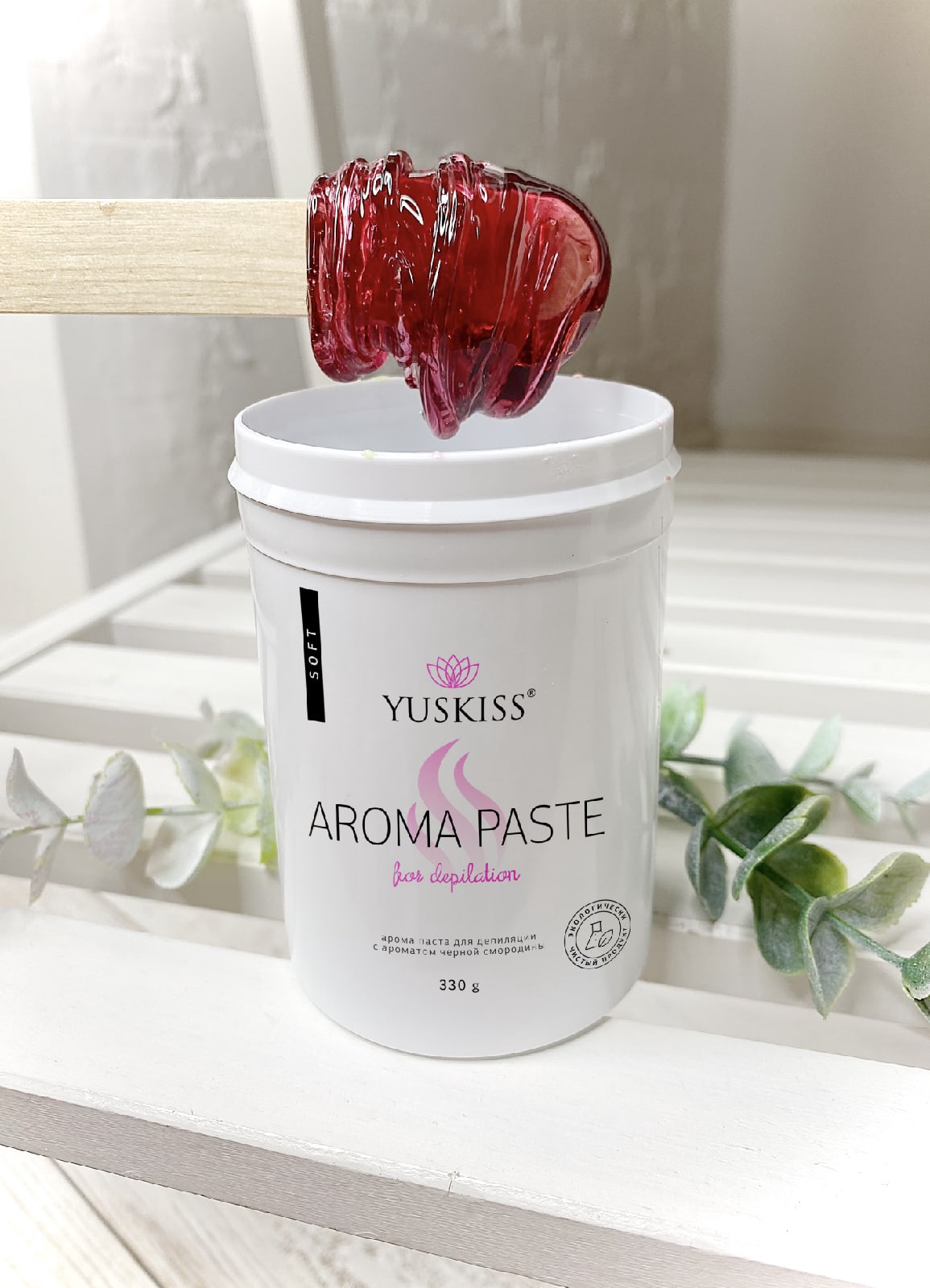 Арома-паста «Черная смородина» 330 гр (Soft) Арома-паста «Черная смородина» 330 гр (Soft). Сахарная паста YUSKISS